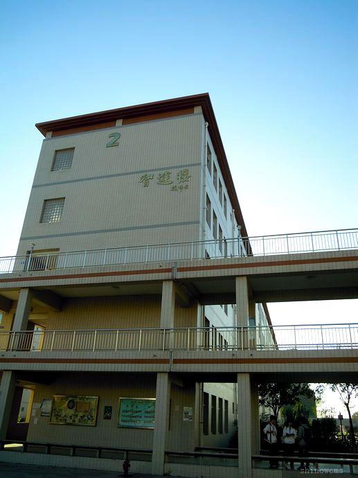 教学楼4