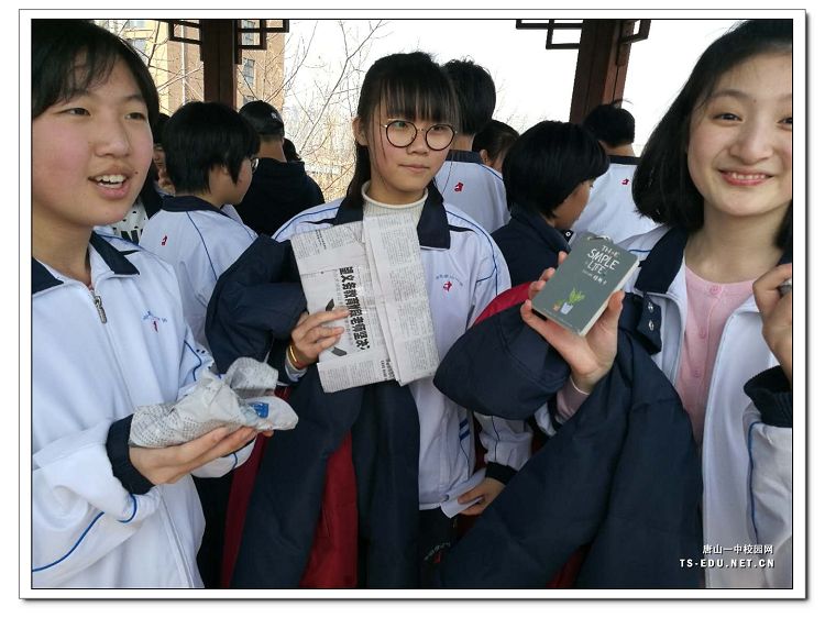 选到惊喜的礼物.jpg