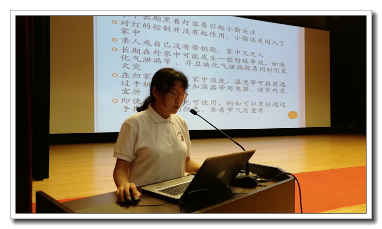 03第33届省金牌获得者吴凡交流经验.jpg