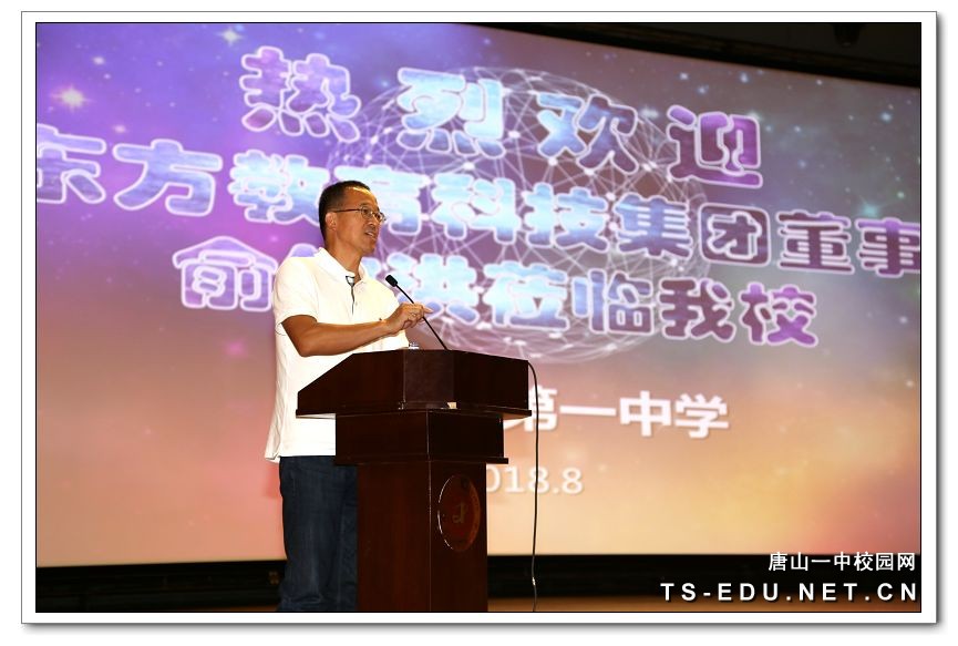 nEO_IMG_2.jpg