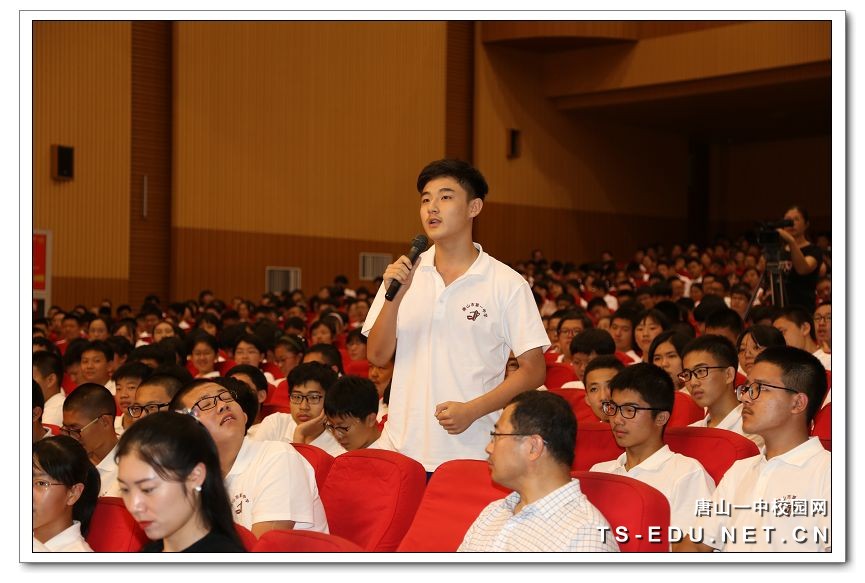 nEO_IMG_6学生提问.jpg