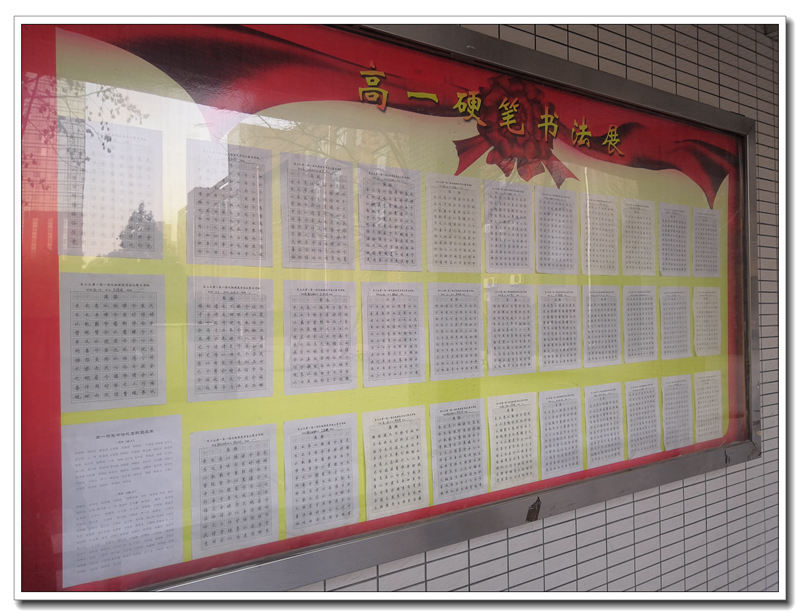 10.橱窗照片.jpg