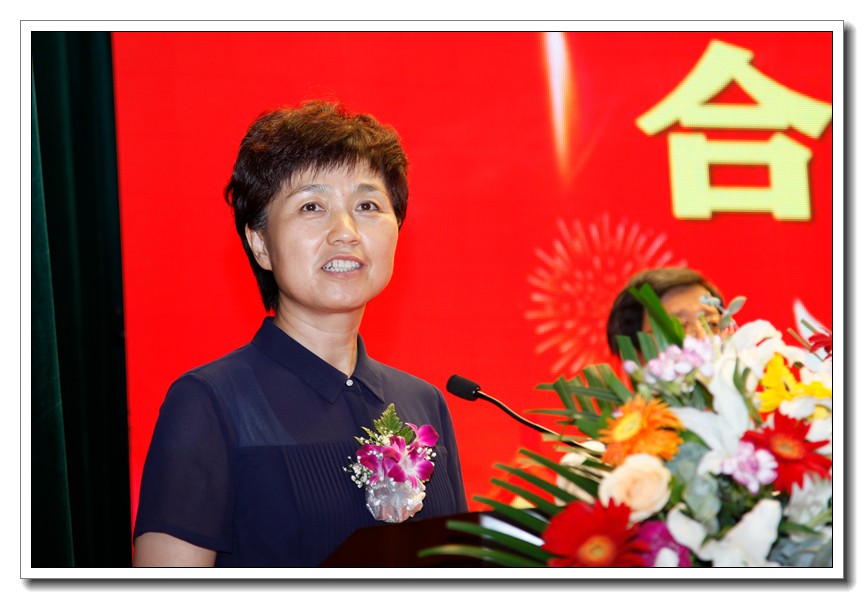 3迁安市委书记张淑云致辞.JPG