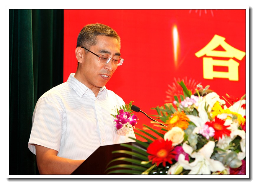 5我校党委书记王卫国介绍与迁安市人民政府合作办学基本情况.JPG