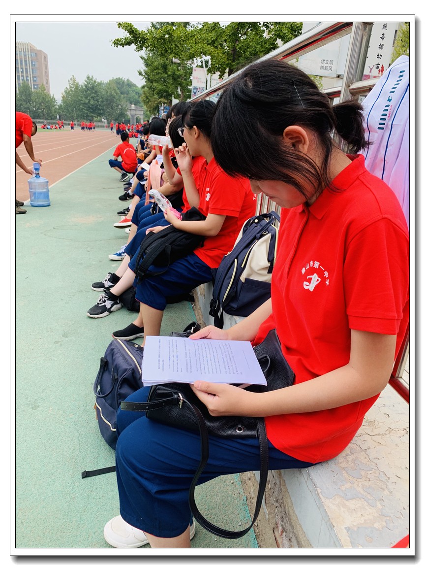 13 坚持学习.jpg