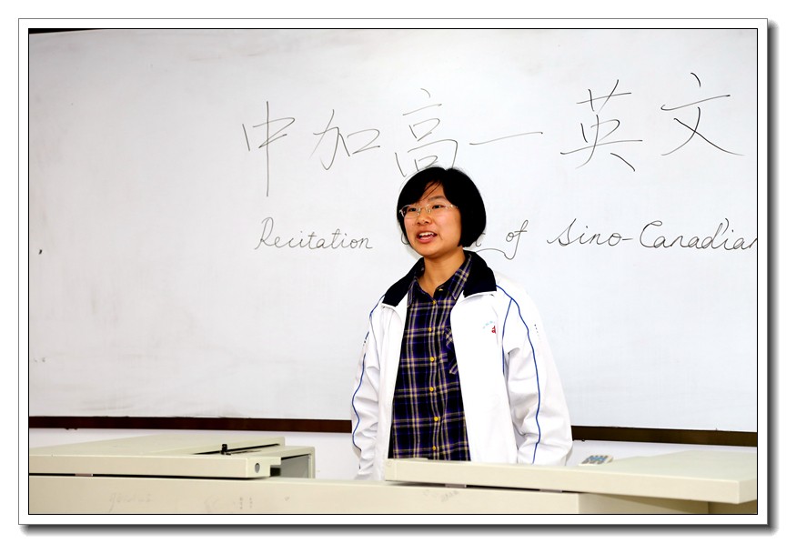高一16班闫羽天琪.JPG
