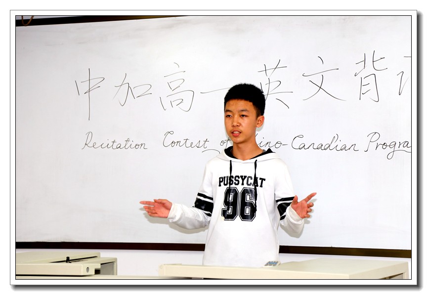 高一17班李太宇.JPG