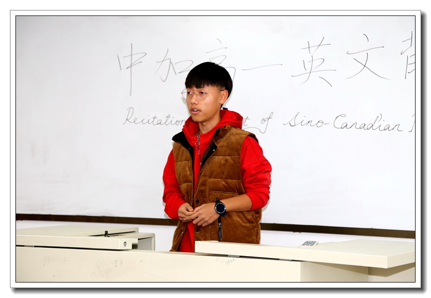 高一16班付桂鸿.JPG