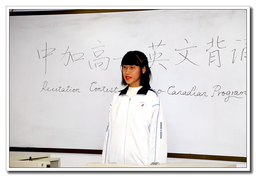 高一18班祖艺函.JPG