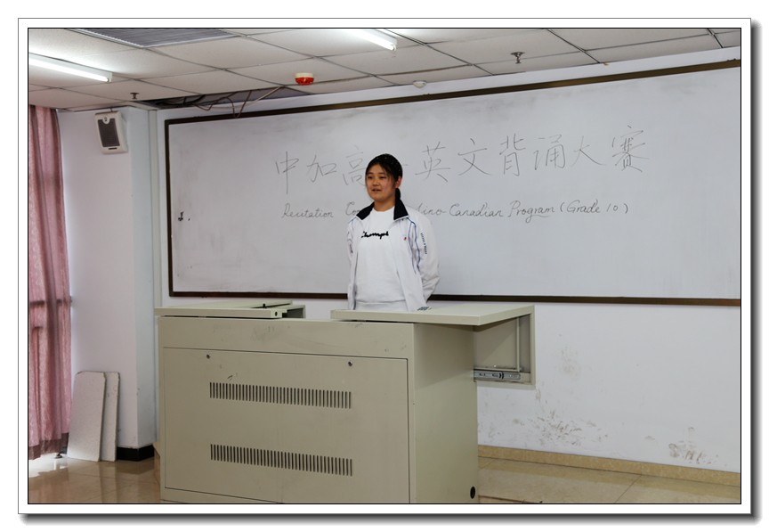 高一19班田婧煊.JPG