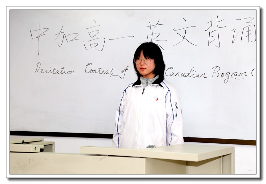高一16班刘宸齐.JPG