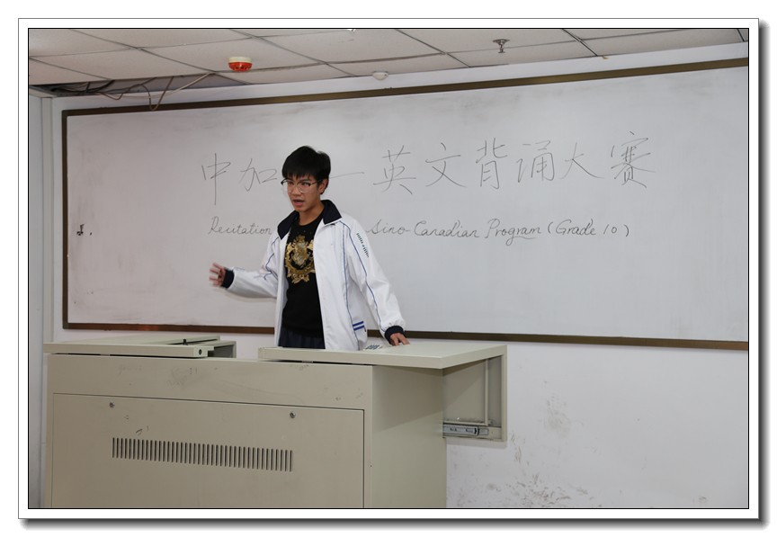 高一18班刘浩利.JPG