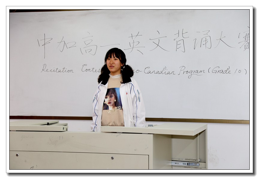 高一19班王元汐.JPG