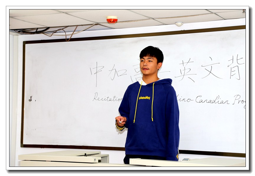 高一19班许家铭.JPG