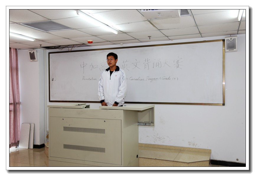 高一19班张茗皓.JPG