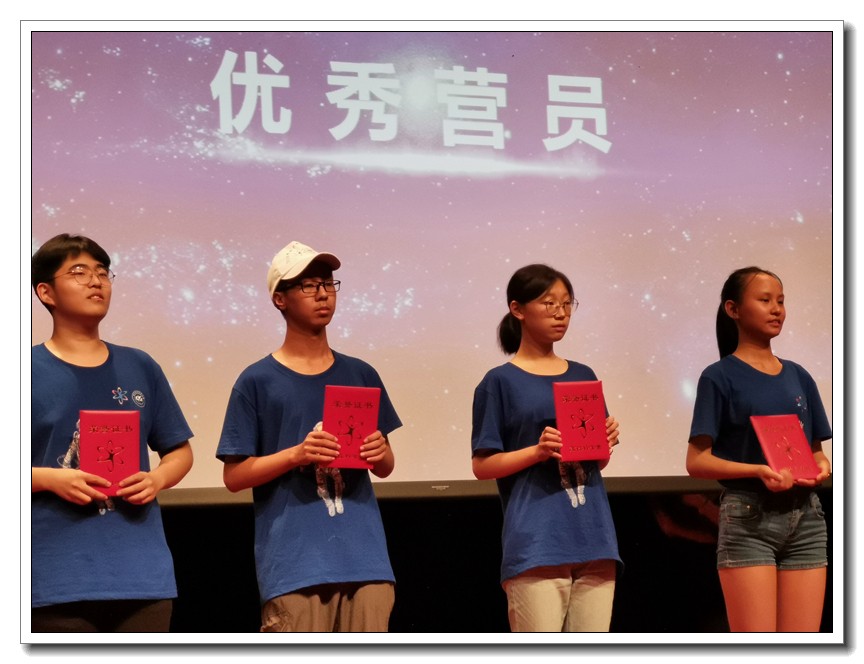 11.闭营晚会收获满满.jpg