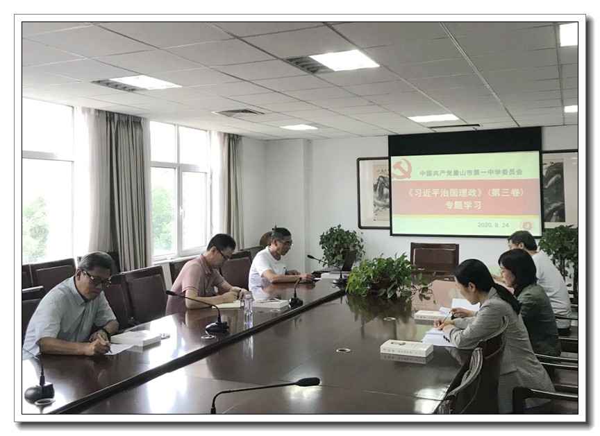 图3.jpg