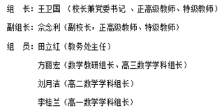 image021.gif