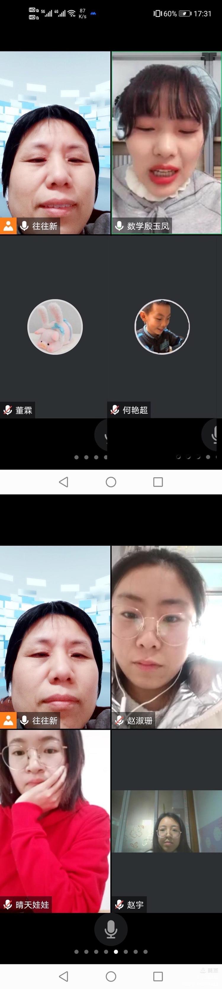 微信图片_20210227080243.jpg