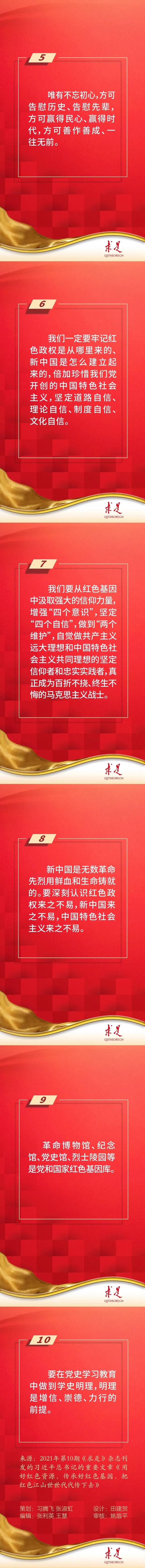 2222222222.jpg