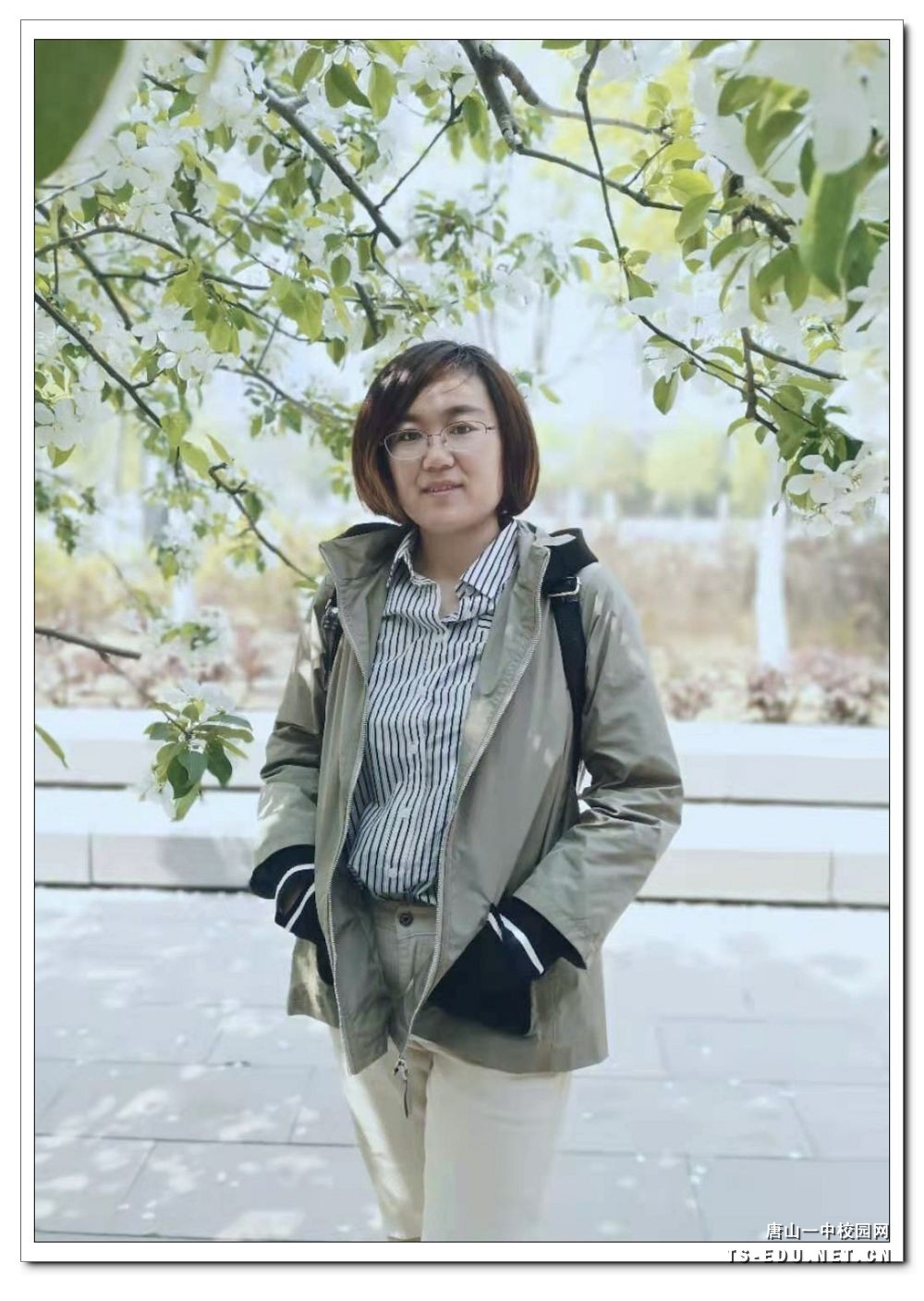 育人先锋：霍金鑫.jpg