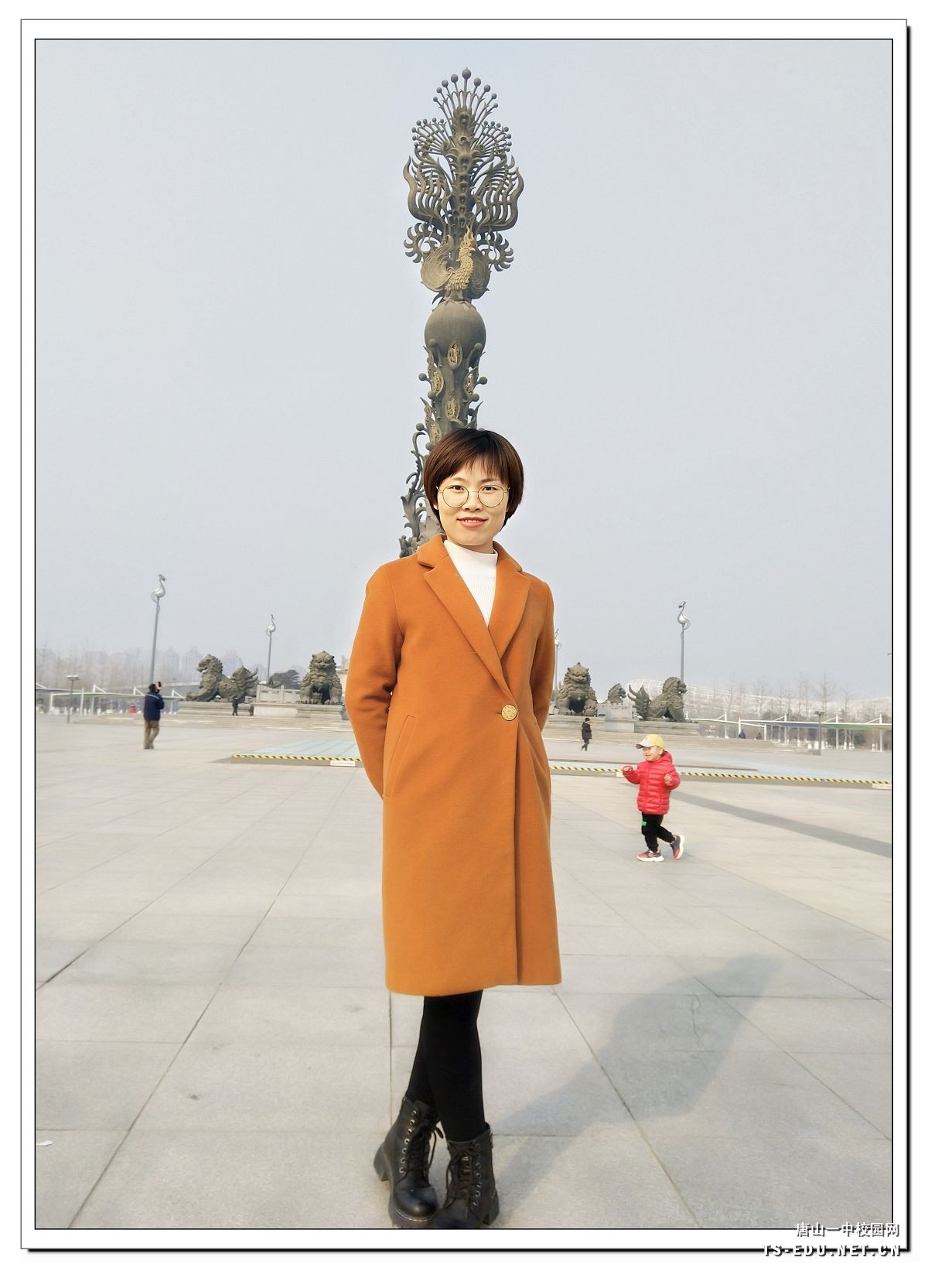 教学先锋：静永杰.jpg