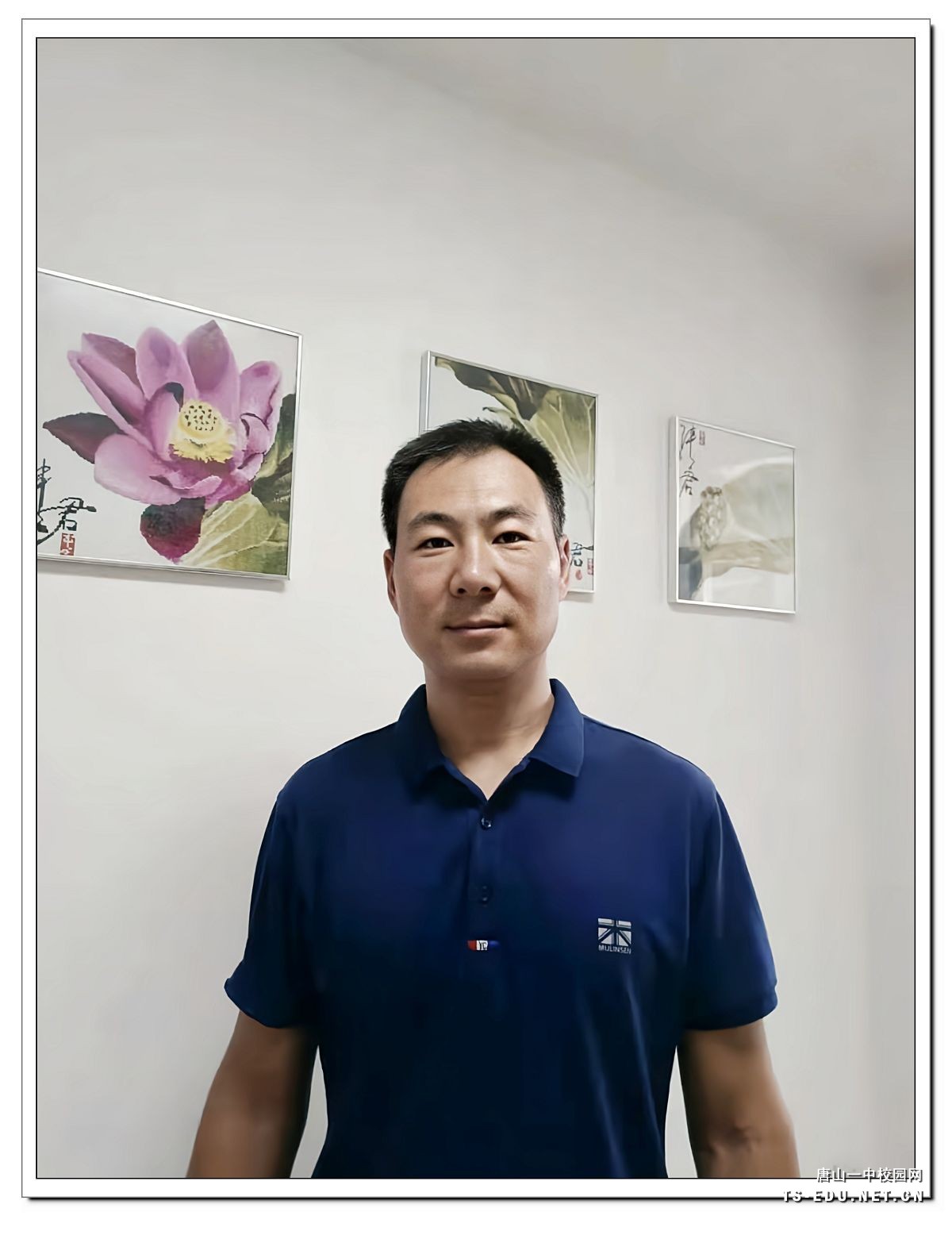 服务先锋：付秋云.jpg