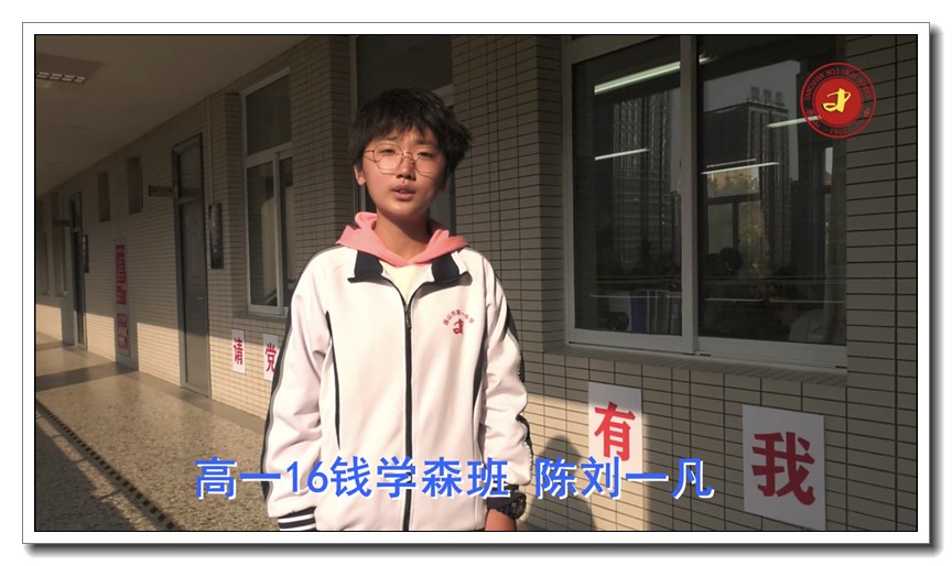六一凡.jpg