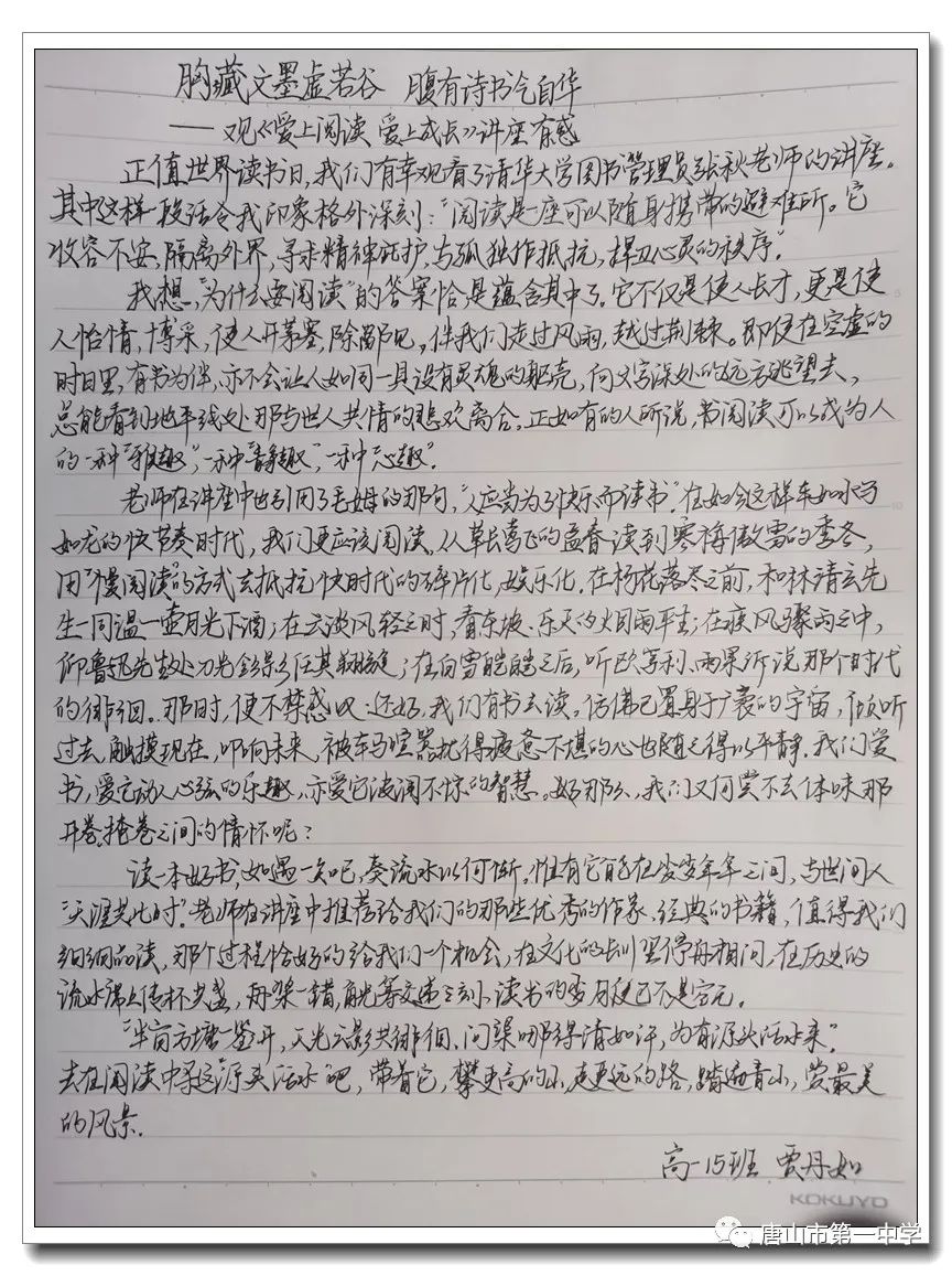 1650868931.jpg