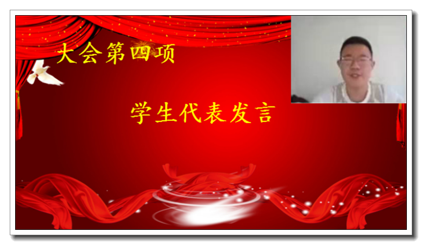 高一年级期中总结新闻稿662.jpg