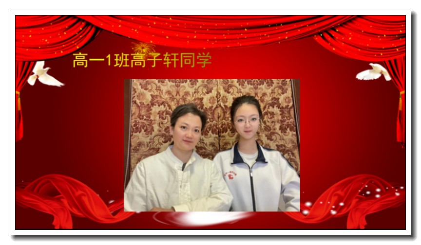 高一年级期中总结新闻稿815.jpg