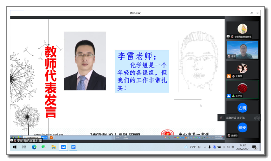 高一年级期中总结新闻稿1779.jpg