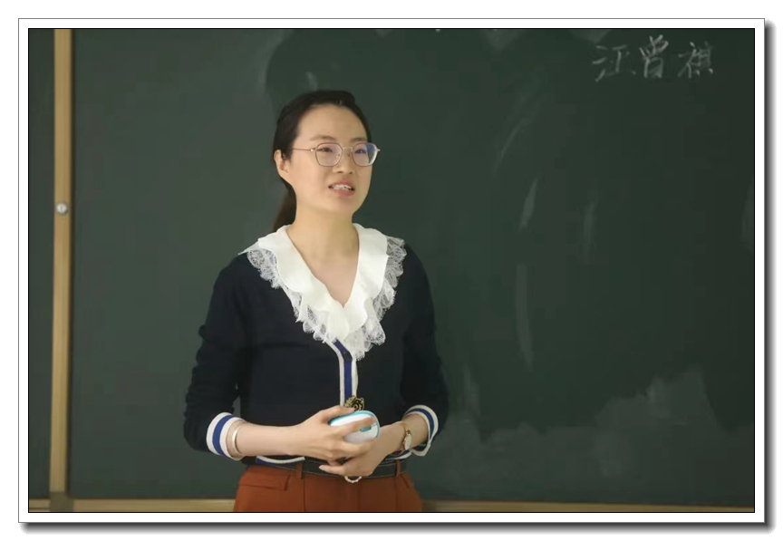 图五 马洁颖.jpg