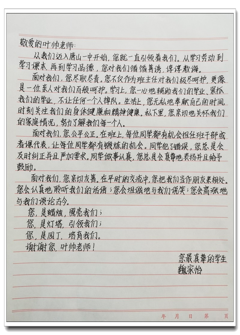 1663293375.jpg
