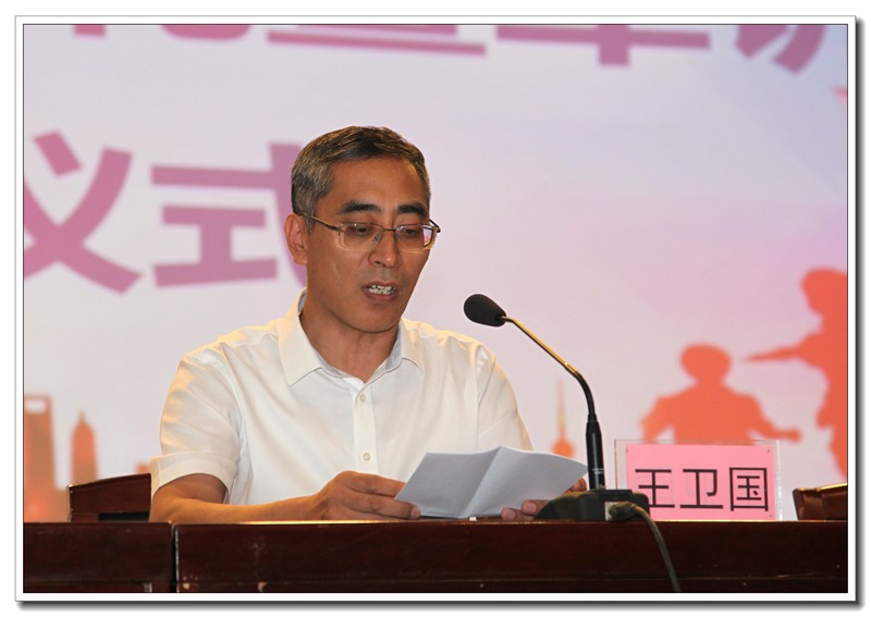 1663293558.jpg 王.JPG