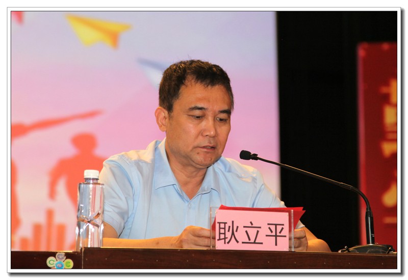 1663293739.jpg 耿.JPG