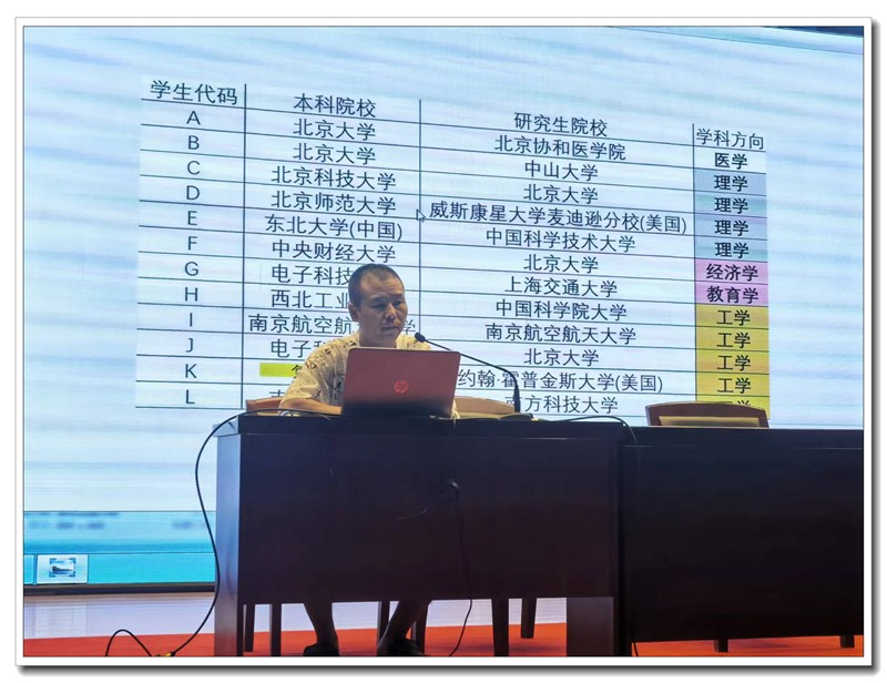 图三.jpg
