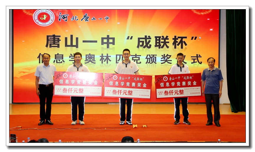 图五.JPG