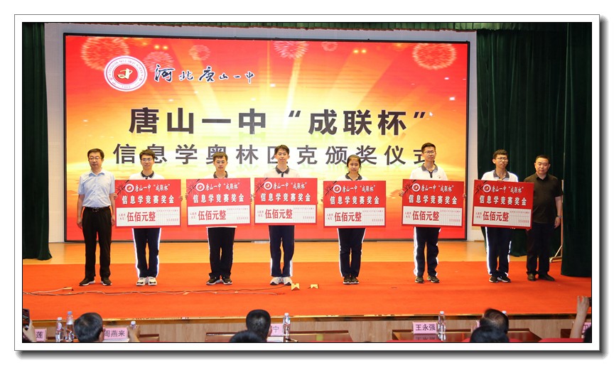 图六.JPG