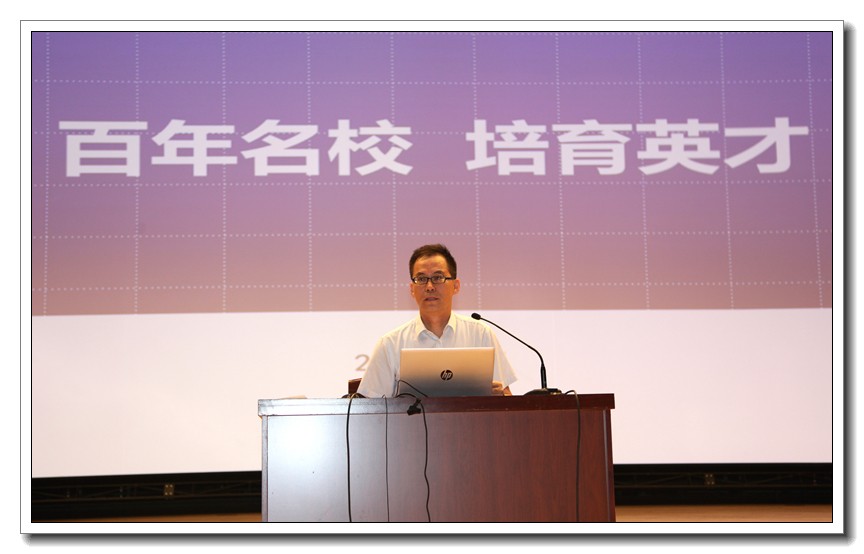 图5.JPG