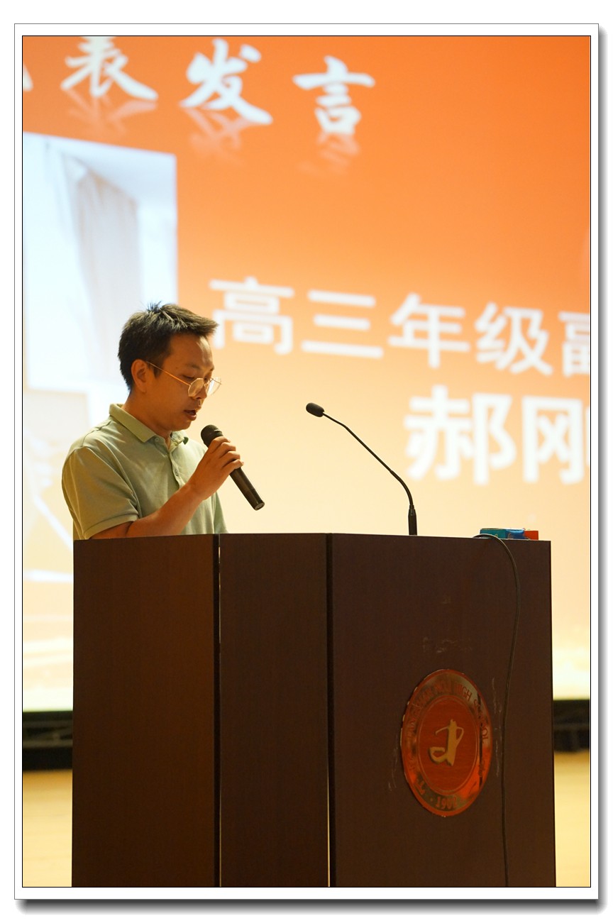 图片12.jpg