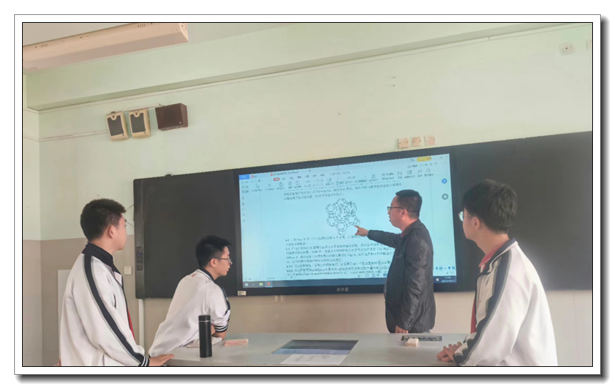 微信图片_20231220162855.jpg