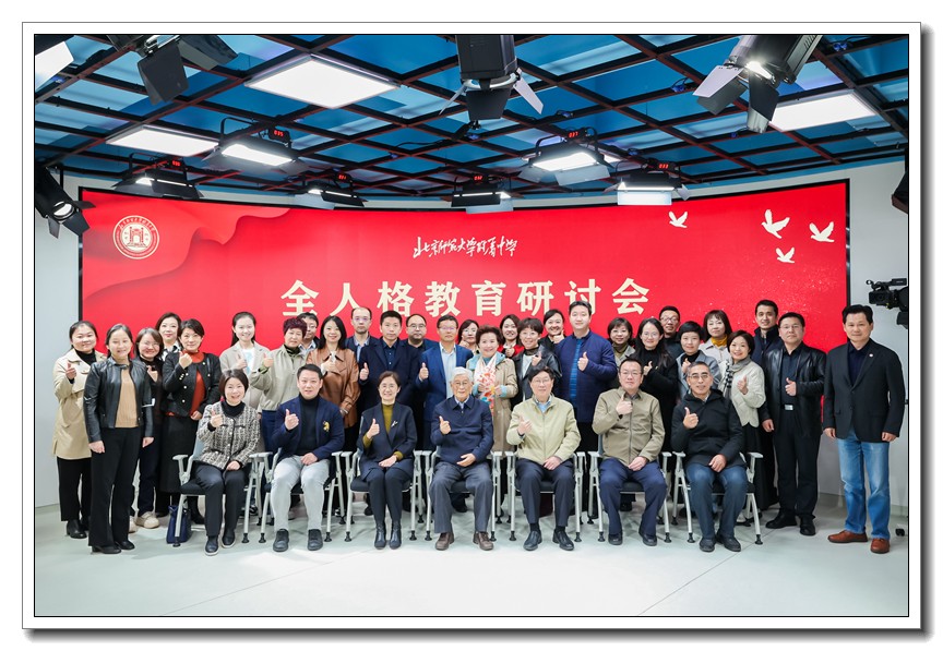 微信图片_20231218170252.jpg