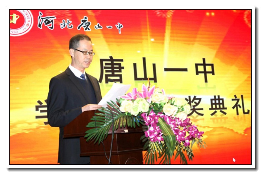 新闻稿390.jpg