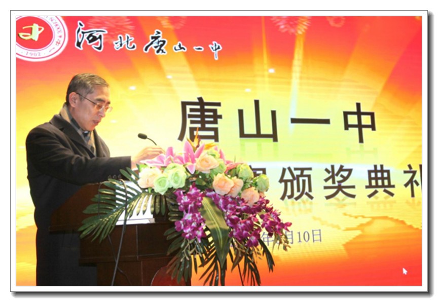 新闻稿433.jpg