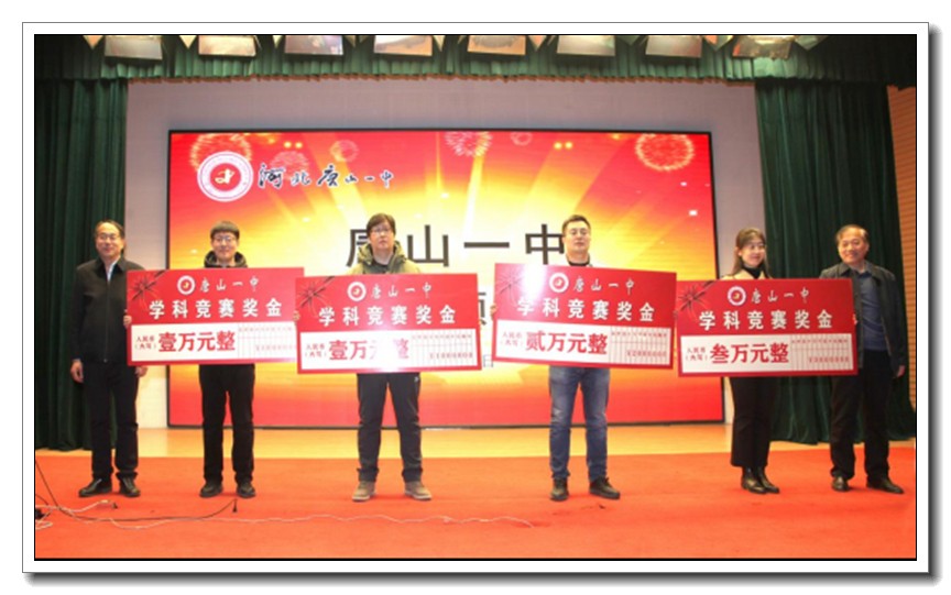 新闻稿455.jpg