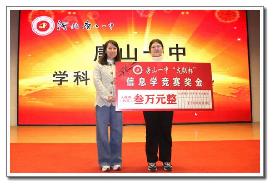 新闻稿500.jpg