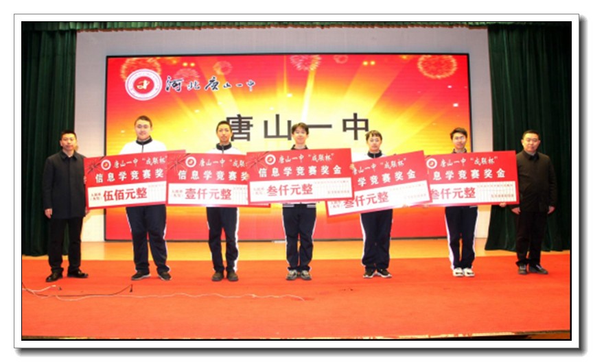 新闻稿517.jpg