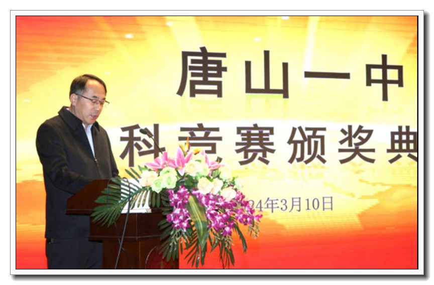 新闻稿1051.jpg