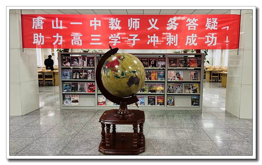 微信图片_20240429190451.jpg